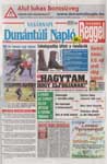 VDN